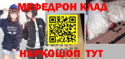 сатива Бузулук