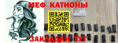 соль ск Бугуруслан