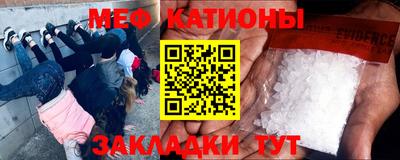 спиды Будённовск