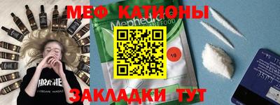 сатива Бузулук