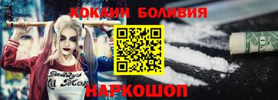 сатива Бузулук