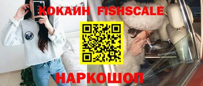 спиды Будённовск
