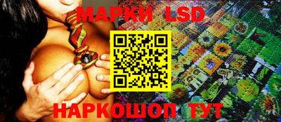 сатива Бузулук