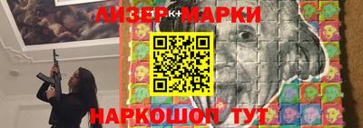 соль ск Бугуруслан