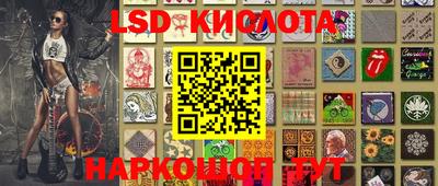 спиды Будённовск
