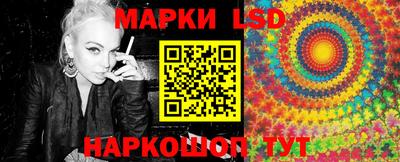 сатива Бузулук