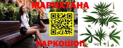 спиды Будённовск
