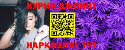сатива Бузулук