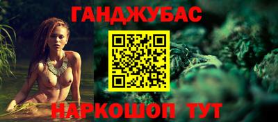 спиды Будённовск
