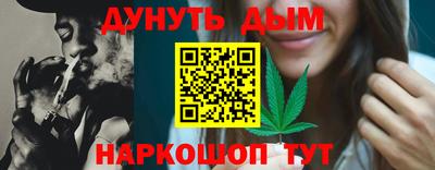 соль ск Бугуруслан