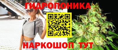 соль ск Бугуруслан