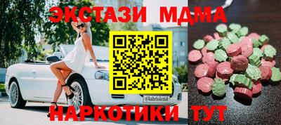 сатива Бузулук
