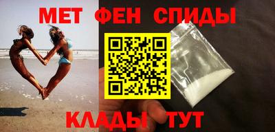 сатива Бузулук