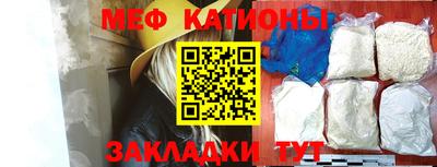 спиды Будённовск